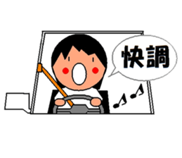 trendy aunt sticker #2035919