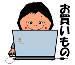 trendy aunt sticker #2035921