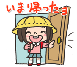 Daily of the elementary school girls sticker #2035926