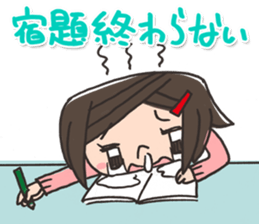 Daily of the elementary school girls sticker #2035931