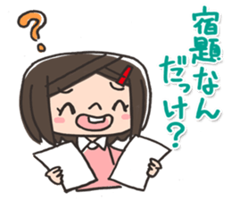 Daily of the elementary school girls sticker #2035933