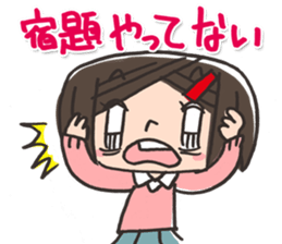 Daily of the elementary school girls sticker #2035934