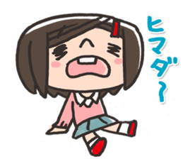 Daily of the elementary school girls sticker #2035937