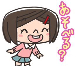 Daily of the elementary school girls sticker #2035938