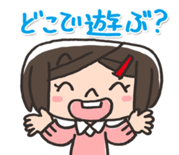 Daily of the elementary school girls sticker #2035939