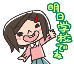 Daily of the elementary school girls sticker #2035940