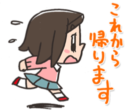 Daily of the elementary school girls sticker #2035942