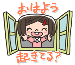Daily of the elementary school girls sticker #2035943