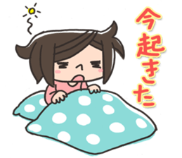 Daily of the elementary school girls sticker #2035946