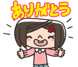 Daily of the elementary school girls sticker #2035950