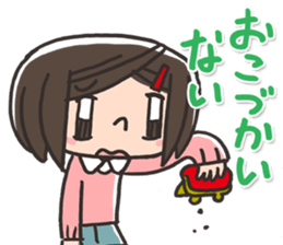 Daily of the elementary school girls sticker #2035956