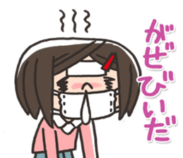 Daily of the elementary school girls sticker #2035962