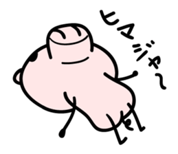 brash pig sticker #2035969