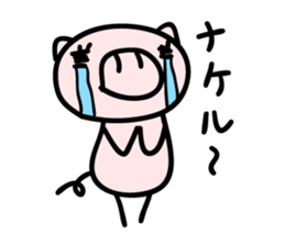 brash pig sticker #2035971