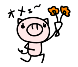 brash pig sticker #2035973