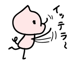 brash pig sticker #2035974