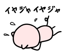 brash pig sticker #2035978