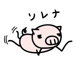 brash pig sticker #2035980