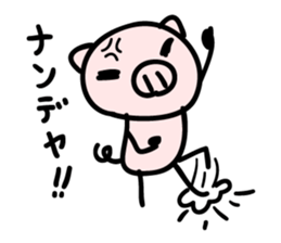 brash pig sticker #2035983