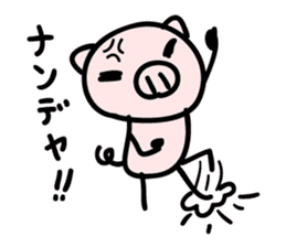 brash pig sticker #2035983