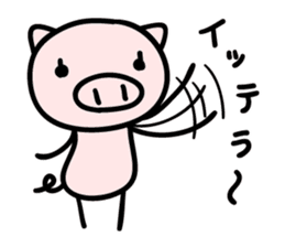 brash pig sticker #2035985