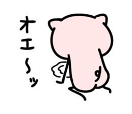 brash pig sticker #2035987