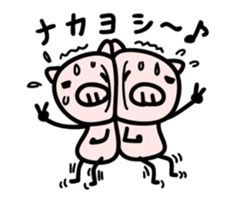 brash pig sticker #2035989