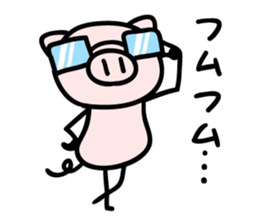 brash pig sticker #2035995