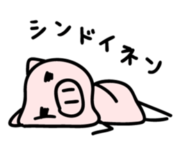 brash pig sticker #2035997