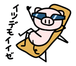 brash pig sticker #2036002
