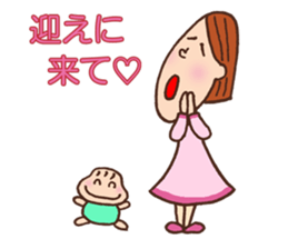 The mom who is taking care of her baby sticker #2036005