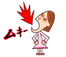 The mom who is taking care of her baby sticker #2036009