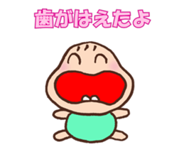 The mom who is taking care of her baby sticker #2036019