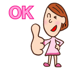 The mom who is taking care of her baby sticker #2036021