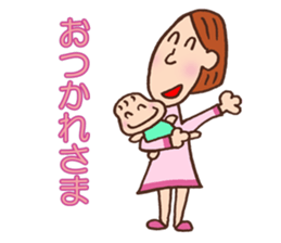 The mom who is taking care of her baby sticker #2036023