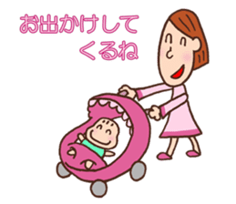 The mom who is taking care of her baby sticker #2036026
