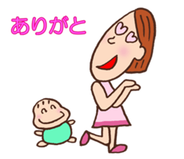 The mom who is taking care of her baby sticker #2036027