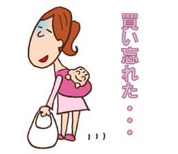 The mom who is taking care of her baby sticker #2036031