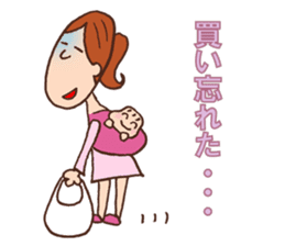 The mom who is taking care of her baby sticker #2036031