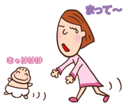 The mom who is taking care of her baby sticker #2036034