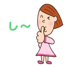 The mom who is taking care of her baby sticker #2036039