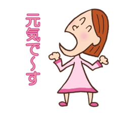 The mom who is taking care of her baby sticker #2036040