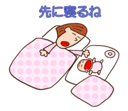 The mom who is taking care of her baby sticker #2036042