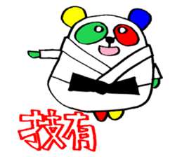 judo panda sticker #2036168