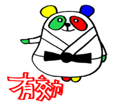 judo panda sticker #2036169