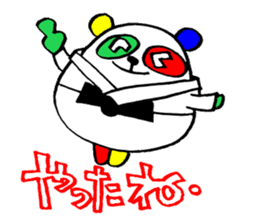 judo panda sticker #2036180