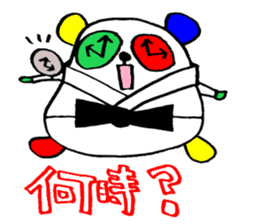 judo panda sticker #2036187