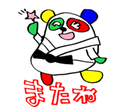 judo panda sticker #2036188