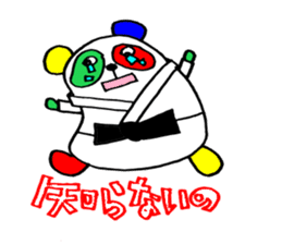 judo panda sticker #2036199