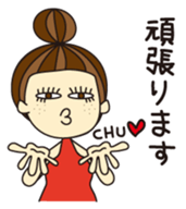 KIMAMAGURE is a pregnant womanan sticker #2036246